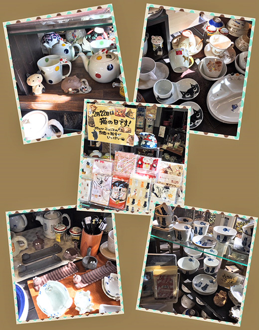 猫の陶器、布製品、雑貨