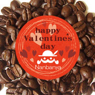 バレンタインブレンド 2014