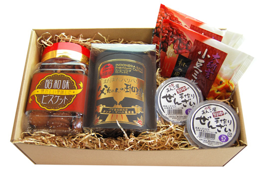 敬老の日セットA