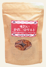 南蛮屋 焼き菓子工房『味わい・かのこ豆タルト』