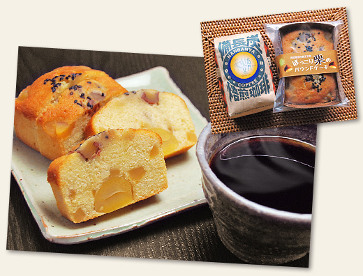 秋の味覚 名月セット 2015