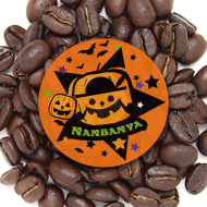 ハロウィンブレンド 2015