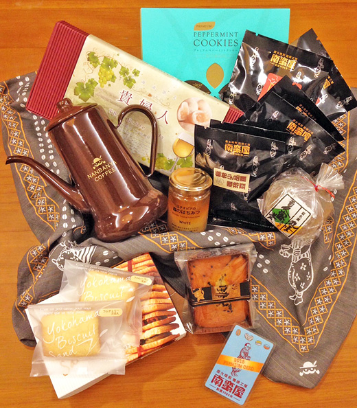 南蛮屋・2016贅沢福袋