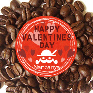 バレンタインブレンド 2016