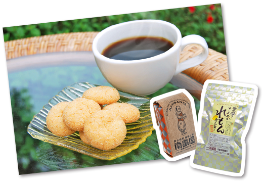 薫風（くんぷう）セット 2016