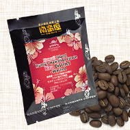 ハワイ ハワイ島 カウ地区・ラスティーズハワイアン農園　ウォッシュド