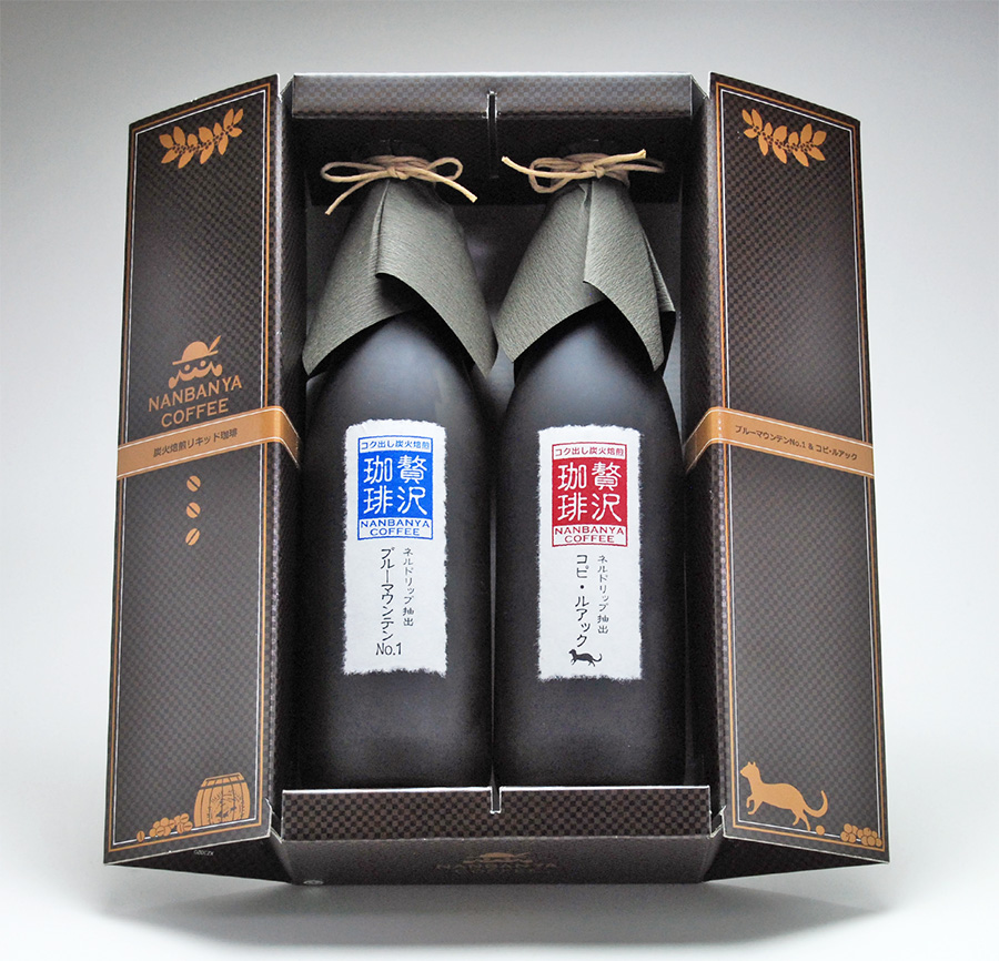 南蛮屋 贅沢珈琲 ブルマンNo.1＆コピルアック：炭火焙煎リキッドコーヒー２種セット