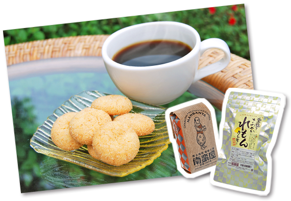 薫風（くんぷう）セット 2017