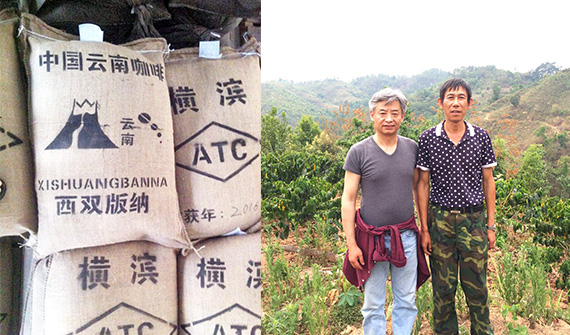 中国 西双版納(シーサンパンナ)〜ワイルドエレファントバレー