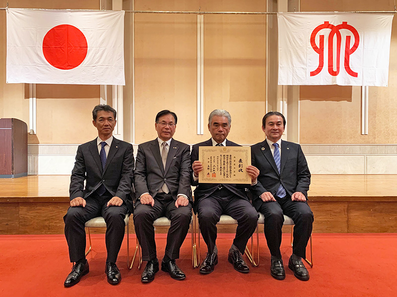 南蛮屋ガーデン本店『神奈川県優良小売店舗』表彰式