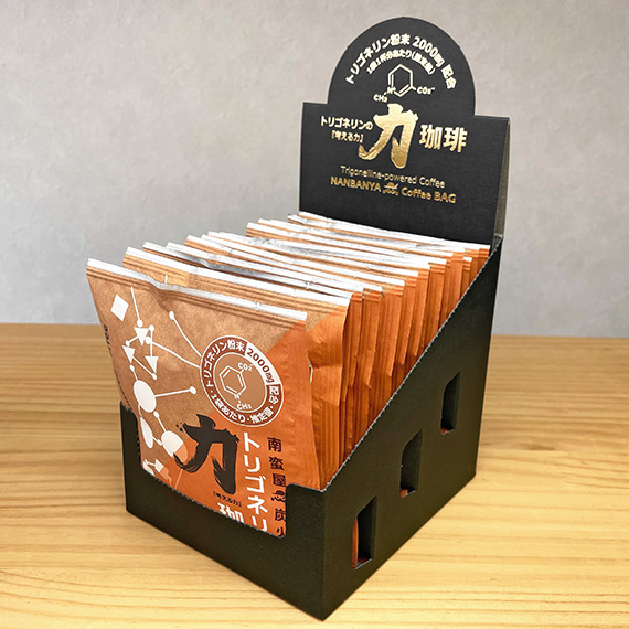 炭火焙煎『トリゴネリンの力 珈琲』ふりふりバッグ/15枚入りカートンBOXセット