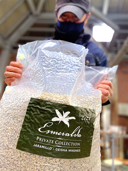 パナマ・エスメラルダ農園 ゲイシャ種 2021 生豆