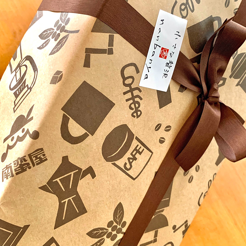 ノグチナミさんデザインの南蛮屋の新しい包装紙