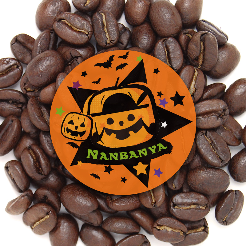 ハロウィンブレンド 2025