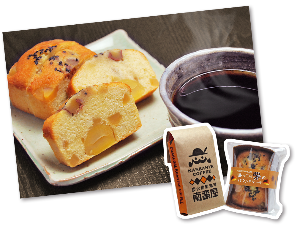 名月セット 2025