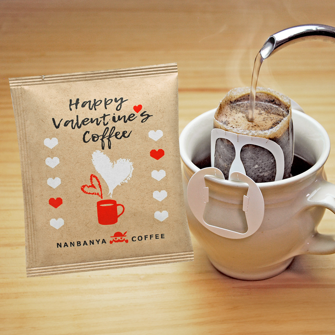 バレンタインブレンド 2026 ドリップパックコーヒー