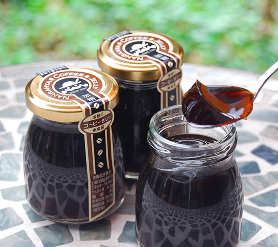 南蛮屋の深煎り珈琲ゼリー（加糖）