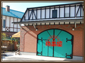 南蛮屋 焙煎工場 外観