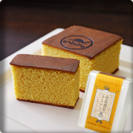 南蛮屋 焼き菓子工房『南蛮 濃厚カステラ』