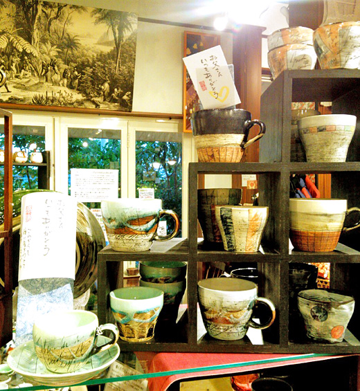 美濃焼の「鶴琳窯」の陶器達が入荷