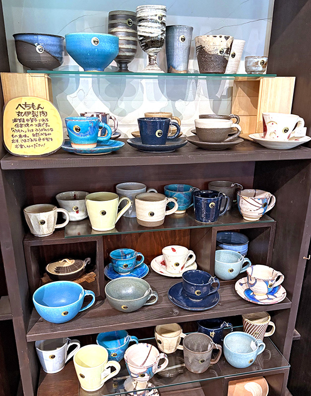 丸伊製陶さんの『へちもん』シリーズ