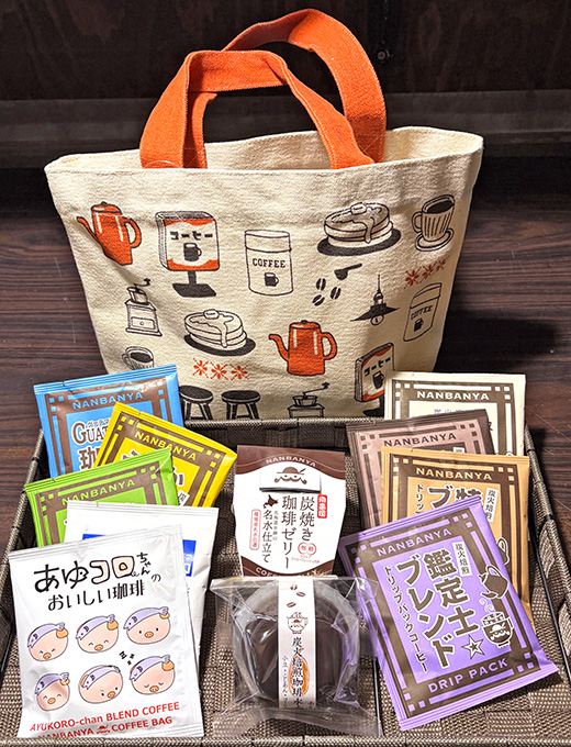 コーヒー柄のトートバッグのコーヒーセット