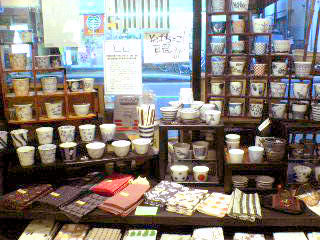 そばチョコ百選＆手ぬぐい