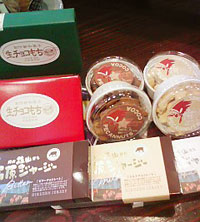 チョコレートの商品が入荷