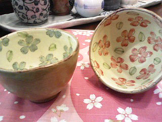 有田焼「小紋花口福碗」