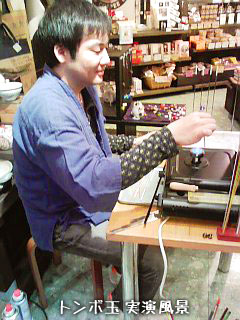 トンボ玉 実演風景