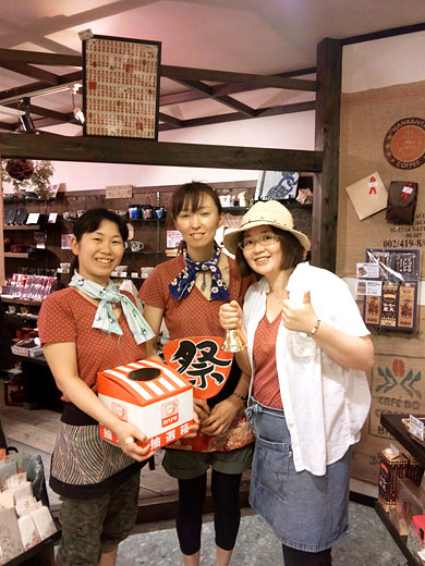 スタッフも一緒に楽しませて貰いました