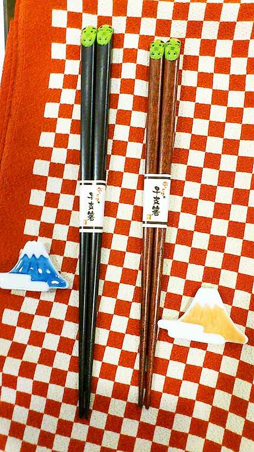 南蛮屋 伊勢原店 干支箸