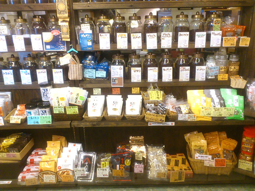 そのほかの量り売りコーヒー・紅茶・ハーブが20％OFF！