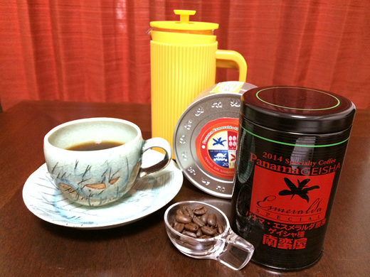 パナマエスメラルダ農園ゲイシャ種