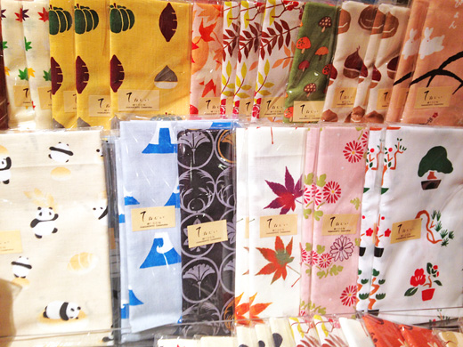 陶器・和雑貨セール