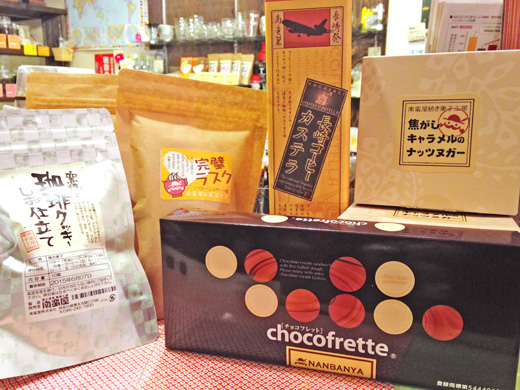 南蛮屋焼き菓子工房のお菓子やオリジナル商品もお買い得