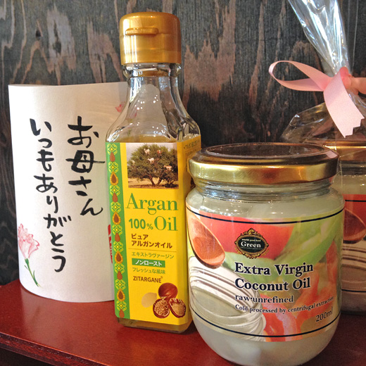 今 話題のココナッツオイルやアルガンオイル
