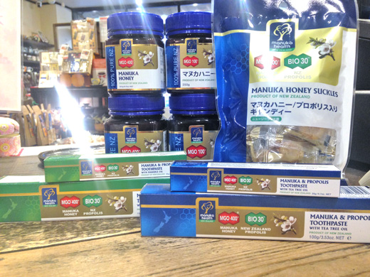 今話題！のマヌカハニー