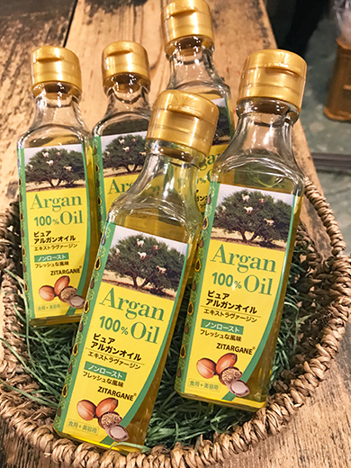 美容と健康におすすめの【アルガンオイル】