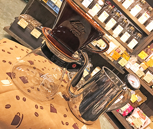 珈琲寺子屋開催