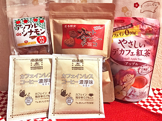 019年新春得々福袋・