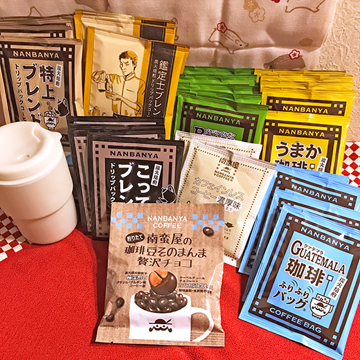 2019年新春得々福袋・5000円セット