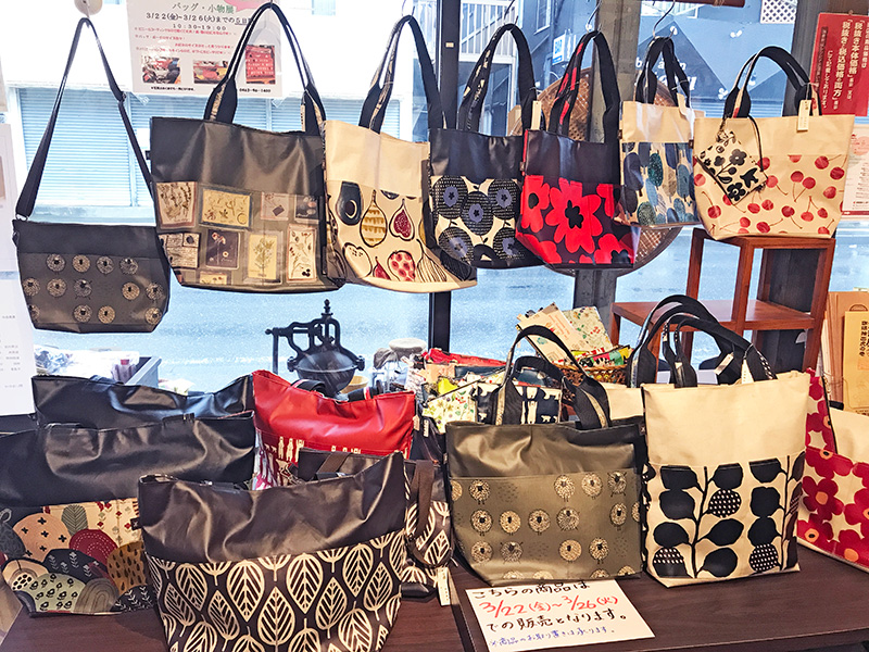 ハンドメイドのバッグ＆小物展