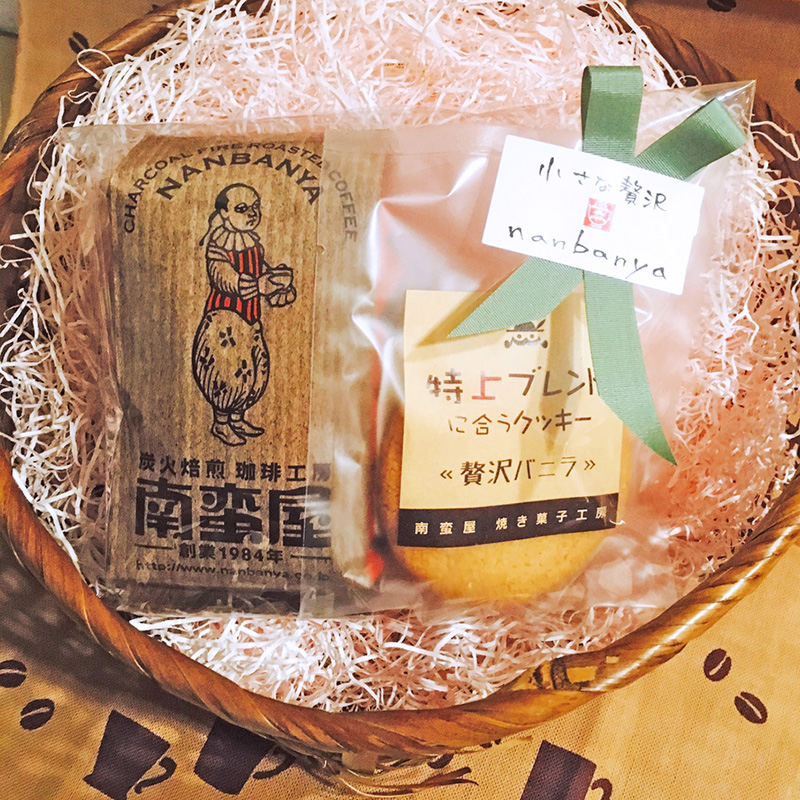 南蛮屋焼き菓子工房 特上ブレンドに合うクッキー 〜贅沢バニラ