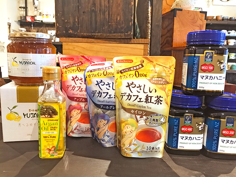 日替わりお楽しみのお味見