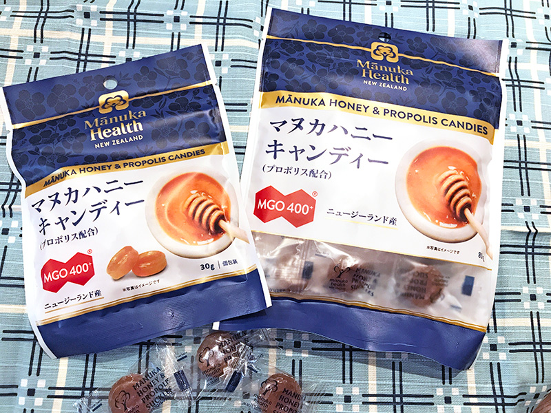 マヌカハニーとプロポリスの入ったキャンディ