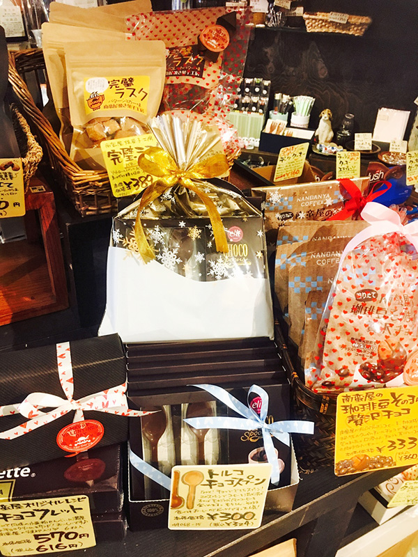南蛮屋のチョコレートお菓子