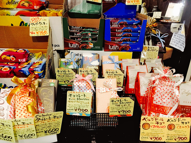 ベルギー産オーガニック『チョコレートフロムヘブン』