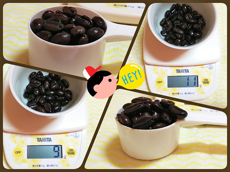 メジャーカップでのコーヒー豆の量り方：深煎りコーヒー