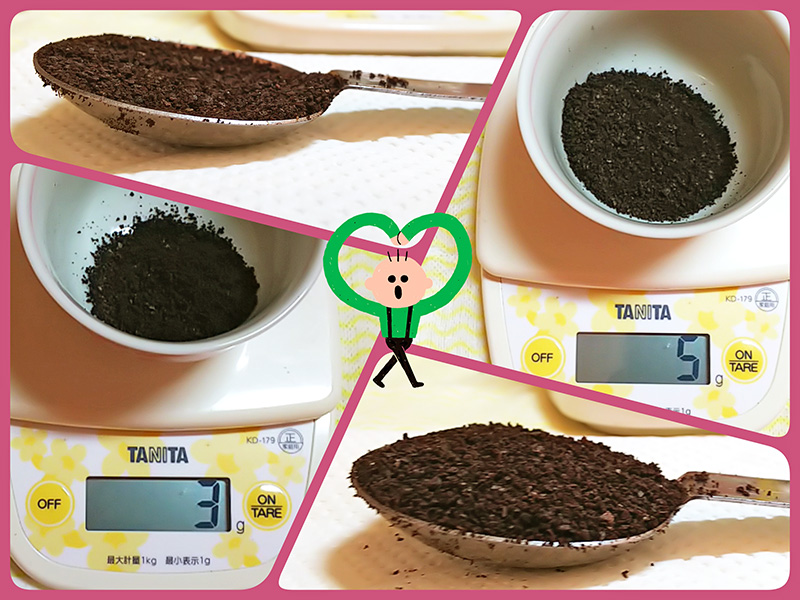 コーヒー粉の量り方：中挽きコーヒー